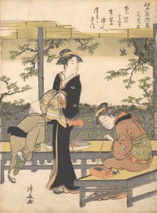 Atago Hill at Shiba, ca. 1783. Creator: Torii Kiyonaga