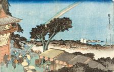 Atago Hill Shiba, c1830s-1840s. Creator: Ando Hiroshige