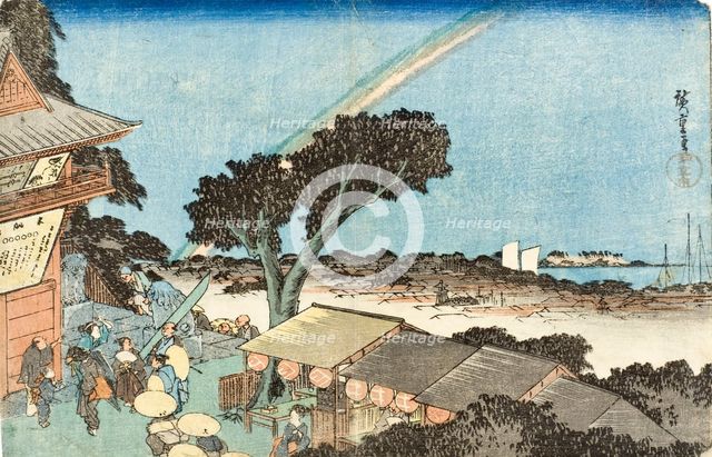 Atago Hill Shiba, c1830s-1840s. Creator: Ando Hiroshige.