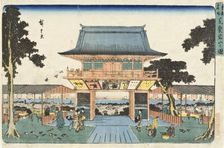 Atagoyama in Shiba, late 1830s to mid-1840s. Creator: Ando Hiroshige