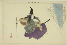 Atsumori, from the series "Pictures of No Performances (Nogaku Zue)", 1898. Creator: Kogyo Tsukioka
