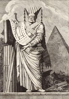 Author of the Figures. From the Series "Mascarade à la Grecque" (Greek style masquerade), 1771. Creator: Petitot, Ennemond (1727-1801)