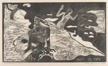 Auti Te Pape, 1893-94. Creator: Paul Gauguin