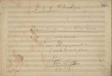 Autograph manuscript of the Variations on a Rococo Theme in A major, Opus 33, 1877. Creator: Tchaikovsky, Pyotr Ilyich (1840-1893)