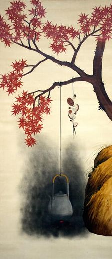 Autumn Maple, late 19th century. Creator: Shibata Zeshin