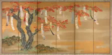 Autumn Maples with Poem Slips, 1654/81. Creator: Tosa Mitsuoki