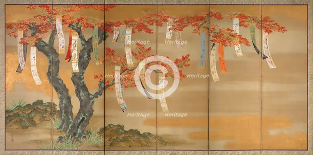 Autumn Maples with Poem Slips, 1654/81. Creator: Tosa Mitsuoki.