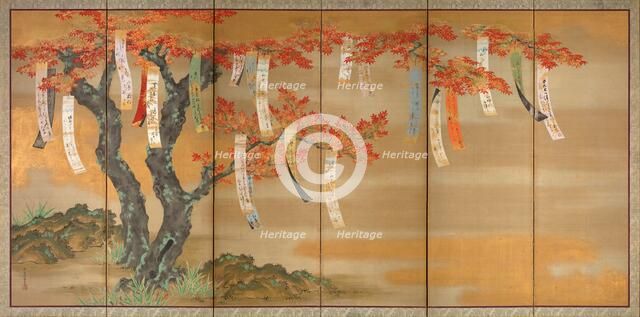 Autumn Maples with Poem Slips, 1654/81. Creator: Tosa Mitsuoki.