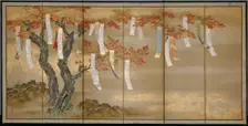 Autumn Maples with Poem Slips, c. 1675. Creator: Tosa Mitsuoki