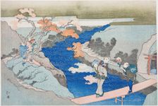 Autumn Maples at Takinogawa River, from the album "The Eternal Waterfall (Tokiwa no taki)", 1833. Creator: Totoya Hokkei