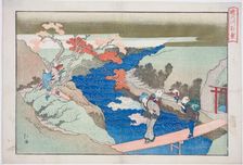 Autumn Maples at Takinogawa River (Takinogawa momiji), from the album "The Eternal...", 1833. Creator: Totoya Hokkei