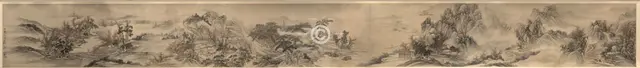 Autumn Mist in the Countryside, 1647. Creator: Zou Zhe (Chinese, c. 1610-before 1688).