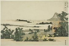 Autumn Moon at Atago Hill (Atago shugetsu), from the series "Eight Views of Edo..., c. 1804/18. Creator: Utagawa Toyohiro