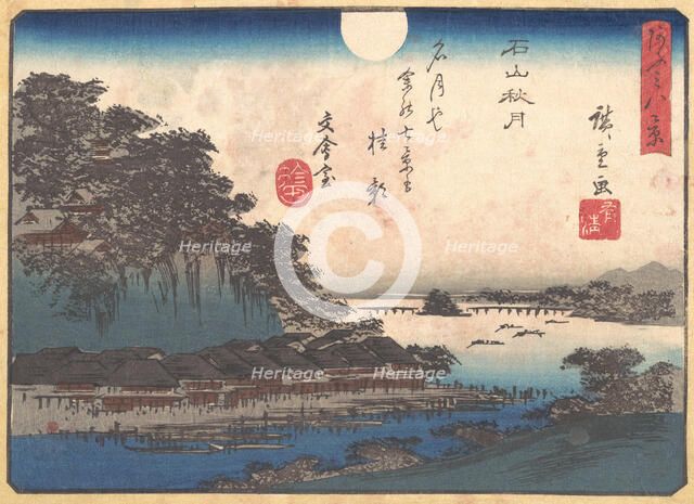 Autumn Moon at Ishiyama, 1857., 1857. Creator: Ando Hiroshige.