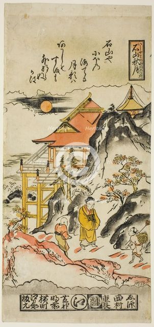 Autumn Moon at Ishiyama (Ishiyama no aki no tsuki), No. 8 from the series "Eight Views..., c.1716/36 Creator: Nishimura Shigenaga.