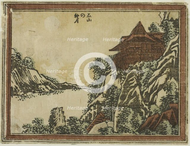 Autumn Moon at Ishiyama (Ishiyama no shugetsu) from the series Eight Views of Omi in..., 1804/16. Creator: Hokusai.