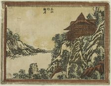 Autumn Moon at Ishiyama (Ishiyama no shugetsu) from the series Eight Views of Omi in..., 1804/16. Creator: Hokusai