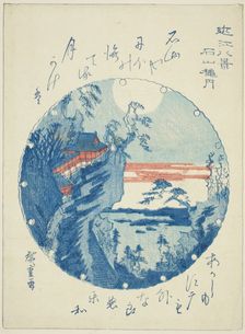 Autumn Moon at Ishiyama (Ishiyama shugetsu), from the series "Eight Views of Omi (Omi hakkei)", n.d. Creator: Ando Hiroshige