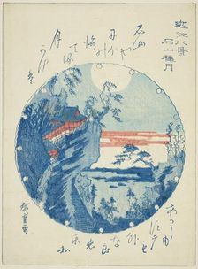 Autumn Moon at Ishiyama (Ishiyama shugetsu), from the series "Eight Views of Omi (Omi hakkei)", n.d. Creator: Ando Hiroshige