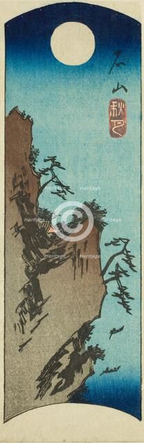 Autumn Moon at Ishiyama (Ishiyama shugetsu), section of a sheet from the series "Eight..., c1847/52. Creator: Ando Hiroshige.