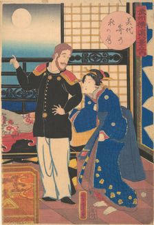 Autumn Moon at Miyozaki, 1st month, 1861. Creator: Utagawa Yoshitora