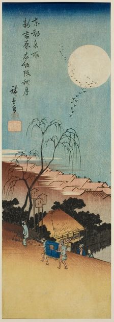 Autumn Moon at New Yoshiwara in Emonzaka (Shin Yoshiwara Emonzaka shugetsu)..., c. 1835/38. Creator: Ando Hiroshige