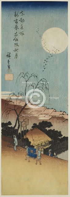 Autumn Moon at New Yoshiwara in Emonzaka (Shin Yoshiwara Emonzaka shugetsu)..., c. 1835/38. Creator: Ando Hiroshige.