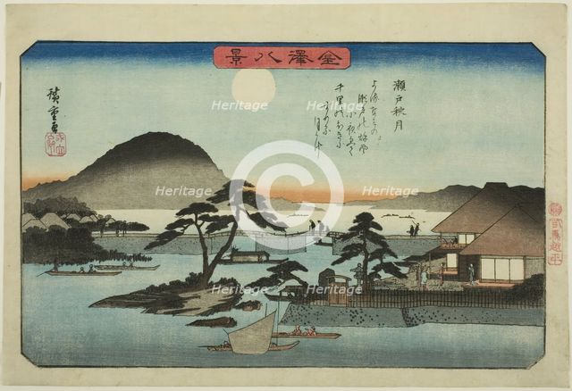 Autumn Moon at Seto (Seto shugetsu), from the series "Eight Views of Kanazawa..., c. 1835/36. Creator: Ando Hiroshige.