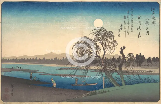 Autumn Moon on the Tama River, ca. 1838., ca. 1838. Creator: Ando Hiroshige.