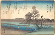 Autumn Moon on the Tama River, ca. 1838., ca. 1838. Creator: Ando Hiroshige