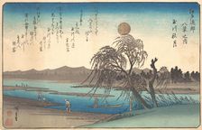 Autumn Moon on the Tama River, ca. 1838., ca. 1838. Creator: Ando Hiroshige