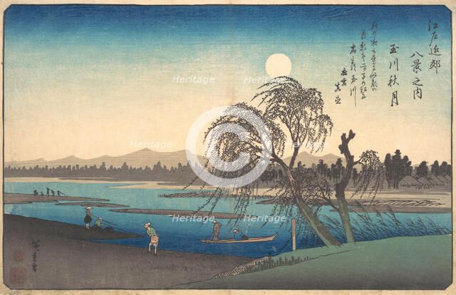Autumn Moon on the Tama River, ca. 1838., ca. 1838. Creator: Ando Hiroshige.