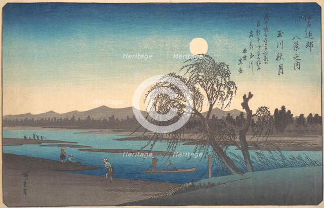 Autumn Moon on the Tama River, ca. 1838., ca. 1838. Creator: Ando Hiroshige.