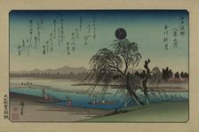 Autumn moon over Tama River. From the series Eight views in the environs of Edo, 1838. Creator: Hiroshige, Utagawa (1797-1858)