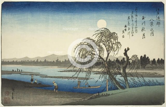 Autumn Moon over Tama River (Tamagawa no shugetsu), from the series "Eight Views in..., c. 1837/38. Creator: Ando Hiroshige.