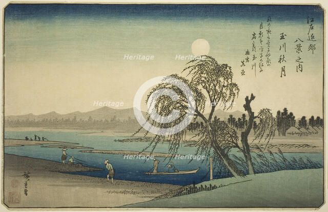 Autumn Moon over Tama River (Tamagawa no shugetsu), from the series "Eight Views in..., c. 1837/38. Creator: Ando Hiroshige.