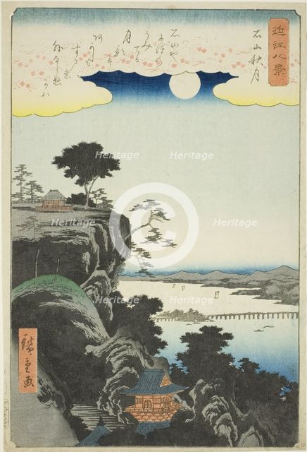 Autumn Moon over Ishiyama Temple (Ishiyama shugetsu), from the series "Eight Views of..., , 1857. Creator: Ando Hiroshige.