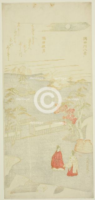Autumn Moon over Sumida River (Sumida aki zuki), from the series "Eight.., Japan, early 1760s. Creator: Kitao Shigemasa.