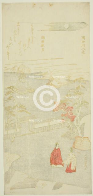 Autumn Moon over Sumida River (Sumida aki zuki), from the series "Eight.., Japan, early 1760s. Creator: Kitao Shigemasa.