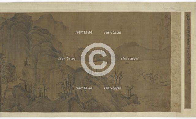 Autumn Mountains, Clearing Mist, 16th-17th century. Creator: Unknown.