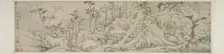 Autumn Mountains, Ming dynasty (1368-1644), early 16th century. Creator: Wen Zhengming