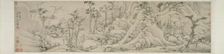 Autumn Mountains, Ming dynasty (1368-1644), early 16th century. Creator: Wen Zhengming