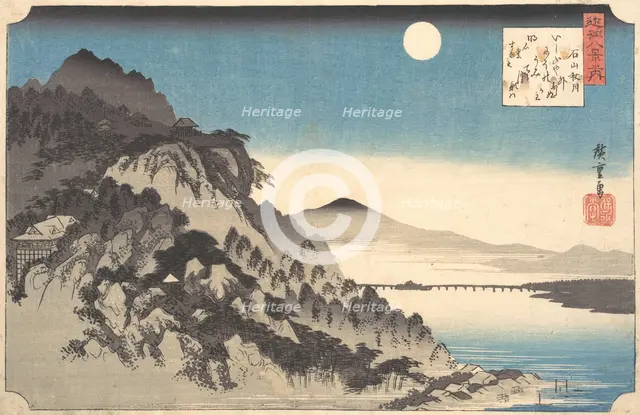Autumn Full Moon at Ishiyama Temple (Ishiyama shugetsu), from the series Eight Views of..., 1834-35. Creator: Ando Hiroshige.