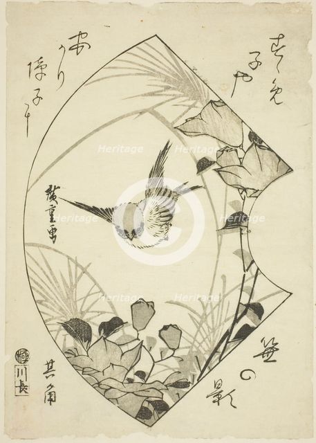 Autumn Flower and Sparrow, c. 1835. Creator: Ando Hiroshige.
