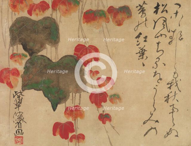 Autumn Ivy, after 1732. Creator: Ogata Kenzan.