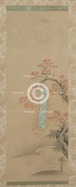 Autumn in Takao, late 1600s. Creator: Yukinobu Kiyohara (Japanese, 1643-1682).