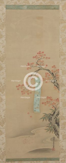 Autumn in Takao, late 1600s. Creator: Yukinobu Kiyohara (Japanese, 1643-1682).