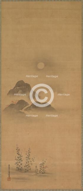 Autumn Landscape, 17th century. Creator: Yukinobu Kiyohara (Japanese, 1643-1682).