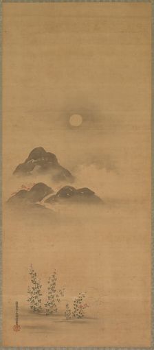 Autumn Landscape, 17th century. Creator: Yukinobu Kiyohara (Japanese, 1643-1682)