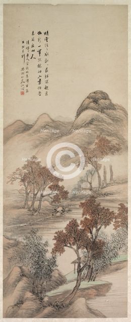 Autumn Landscape, 1644-1911. Creator: Yang Borun (Chinese, 1837-1911).